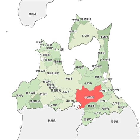 山丙|株式会社山丙(青森県十和田市)の企業詳細